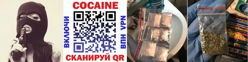 blacksprut как войти  Кувшиново  Cocaine Перу  даркнет сайт 