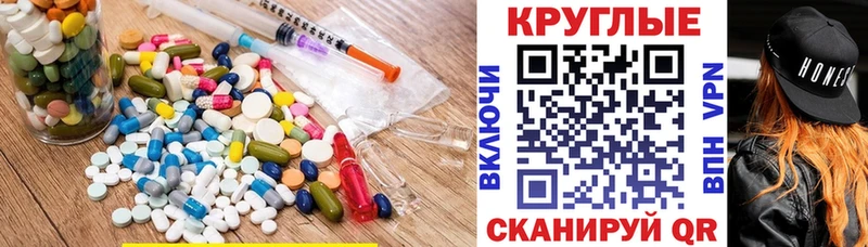 ЭКСТАЗИ Philipp Plein  Кувшиново 