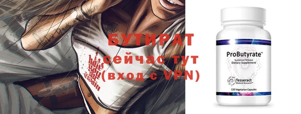 наркотики Новодвинск
