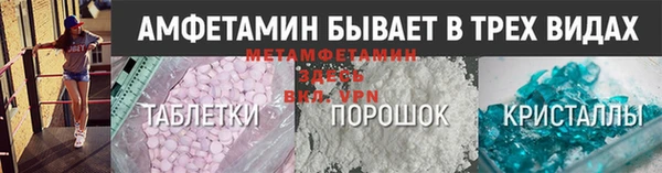 экстази Нязепетровск