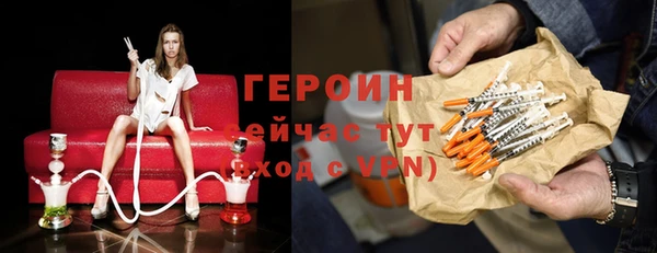наркотики Новодвинск