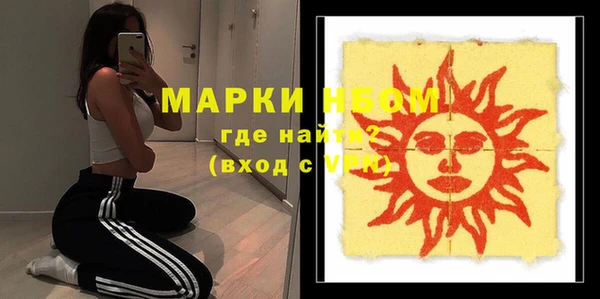 наркотики Новодвинск