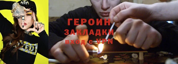 наркотики Новодвинск