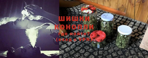 наркотики Новодвинск