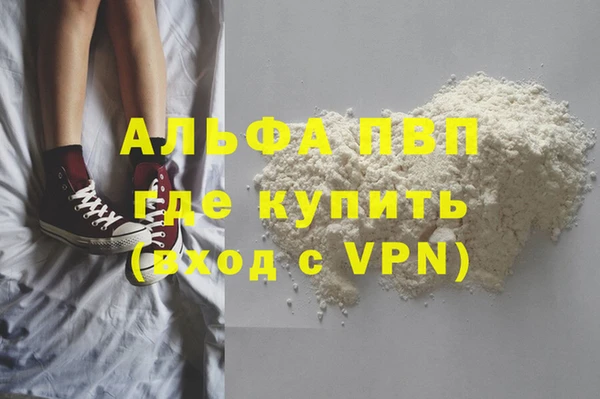 наркотики Новодвинск