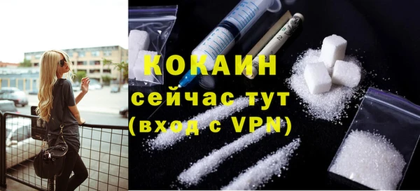 наркотики Новодвинск