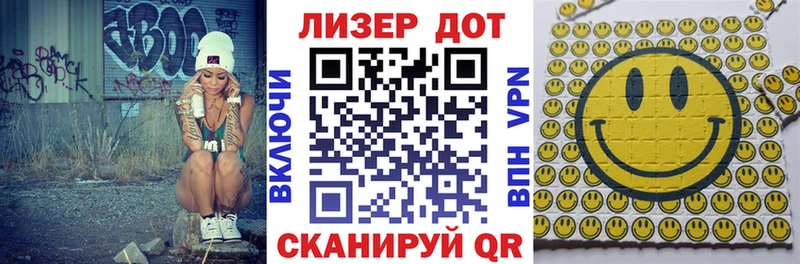 Марки NBOMe 1,5мг  сайты даркнета телеграм  Кувшиново 